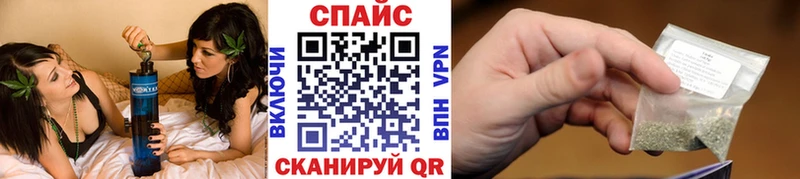 Бутират бутандиол Самара