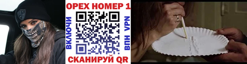купить наркотик  Самара  COCAIN Колумбийский 