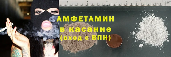 ГАЛЛЮЦИНОГЕННЫЕ ГРИБЫ Алексин