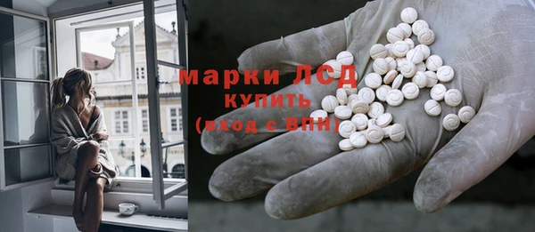 спиды Алексеевка