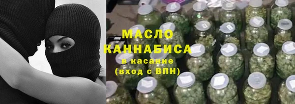 ГАЛЛЮЦИНОГЕННЫЕ ГРИБЫ Алексин