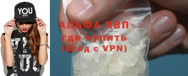 спиды Алексеевка