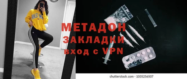 МДПВ Алзамай