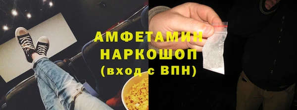 МДПВ Алзамай