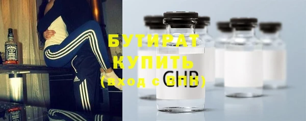 мефедрон мука Краснослободск