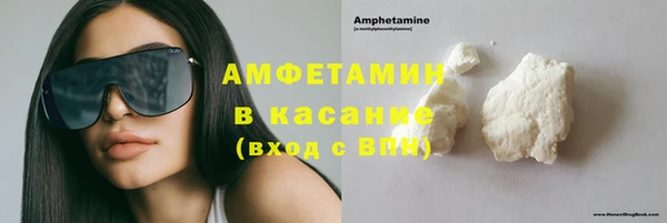спиды Алексеевка