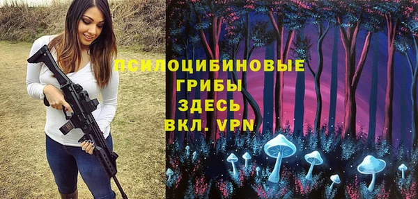 Альфа ПВП Красноперекопск