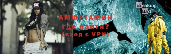 МДПВ Алзамай