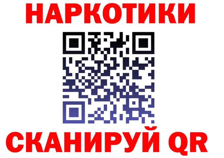 ГАШ Premium маркетплейс площадка МЕГА Самара