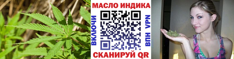 Дистиллят ТГК Wax  купить  цена  Самара 
